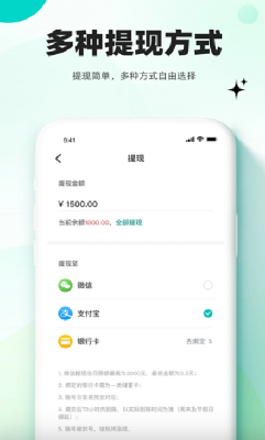 放心妈妈服务端