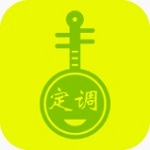 调音表