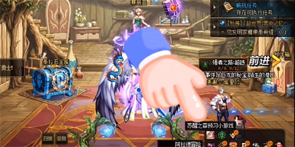 dnf苏醒之森答题答案大全