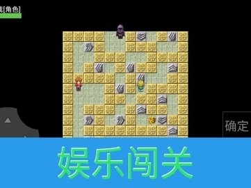 升级之路Ⅱ