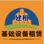 软基租赁