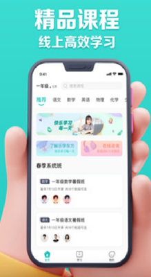 乐学东方