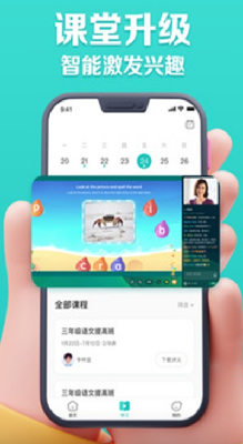 乐学东方