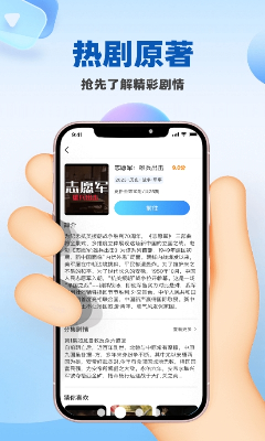 CJ多多影视解说