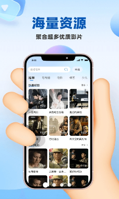 CJ多多影视解说