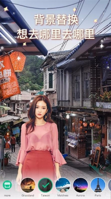 美颜自拍神器app下载免费版