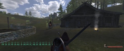 骑砍战团手机版(骑马与砍杀)