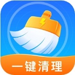 全速清理大师
