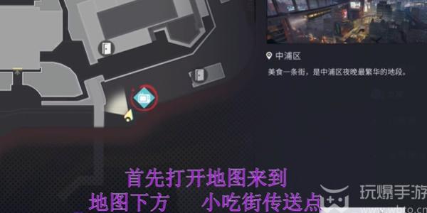 归龙潮空阁绝音花絮任务怎么做