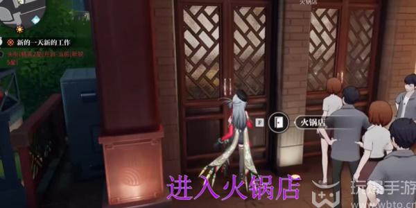 归龙潮空阁绝音花絮任务怎么做