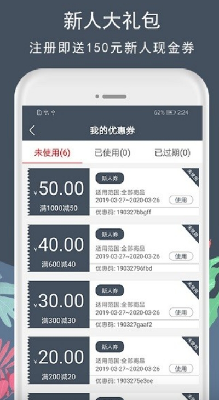 花韵鲜花