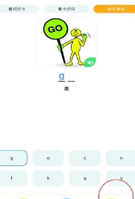 奇鹿英语