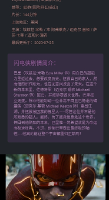磁力熊最新版