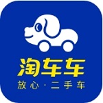 淘车车