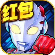 酷跑奥特曼免费版