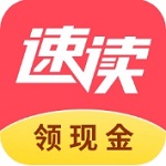 速读免费小说