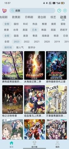 布蕾4k最新最新版