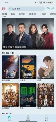 布蕾4k最新最新版
