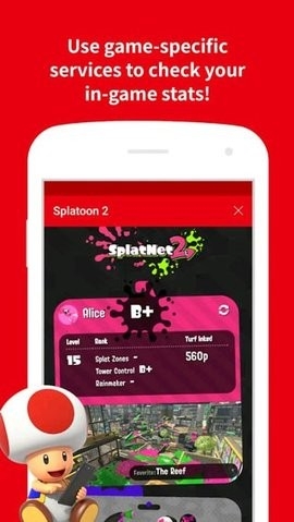 任天堂官方app(Nintendo Switch Online)
