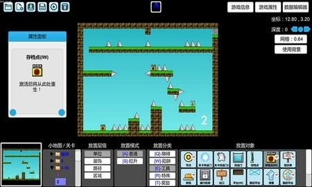 iwanna(我想成为创造者)