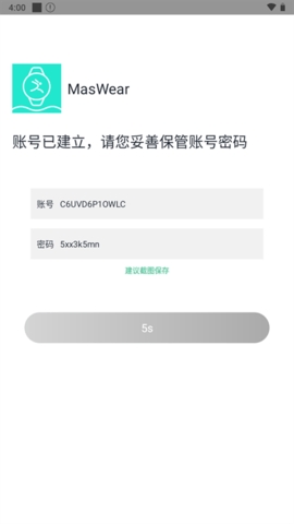samp工具箱(Rn · SAMP)2024最新版