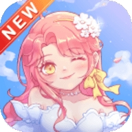 欧闪闪发光的你