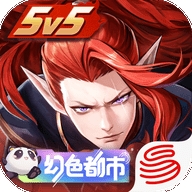 决战平安京网易正版