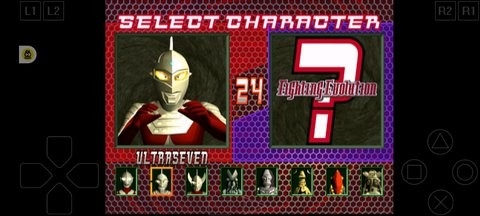 奥特曼格斗进化1手机版