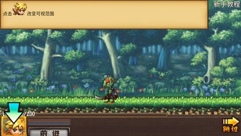 勇者法则不卡死版(Hero)