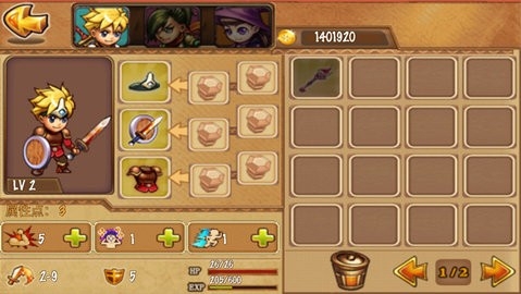 勇者法则不卡死版(Hero)