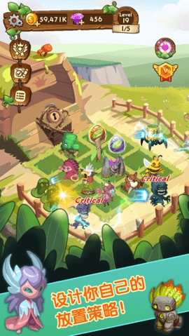 守护者联盟最新版(Nature SB)