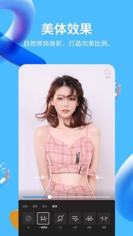 QQ老版本8.8.5.0官方版