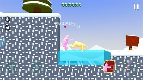 超级兔子人联机版