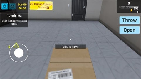 超市管理模拟器(Supermarket Management Simulator)