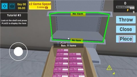 超市管理模拟器(Supermarket Management Simulator)