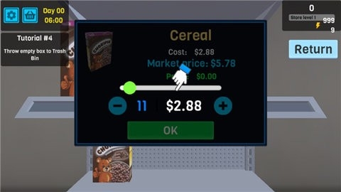 超市管理模拟器(Supermarket Management Simulator)