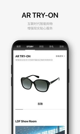 乐天免税店 (Lotte\nDutyFree)