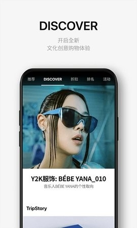 乐天免税店 (Lotte\nDutyFree)