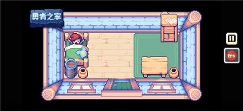 这不是冒险(There Is No Adventure)