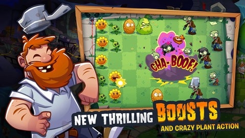 植物大战僵尸3