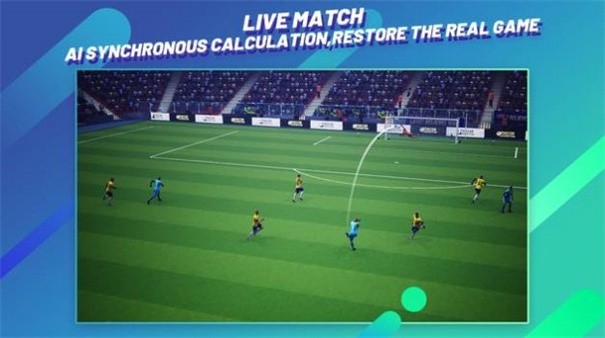 梦幻足球经理(Top Manager)