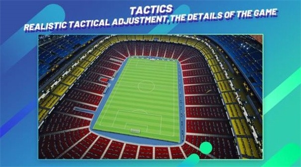 梦幻足球经理(Top Manager)