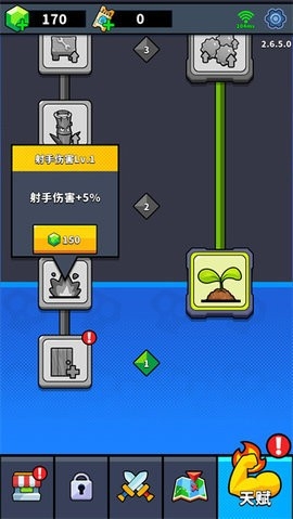 僵尸大战农夫2(FarmerVsZombies2)