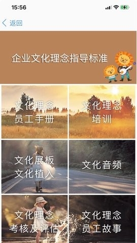 胖东来(PDL)