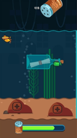 养鱼大亨(Idle Fish)