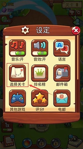 宝箱是我的(Summoner)