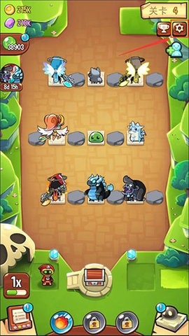 宝箱是我的(Summoner)