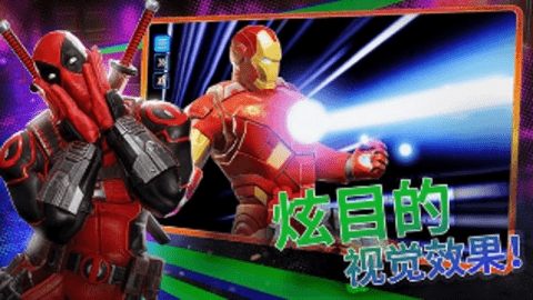 漫威神威战队(Strike Force)