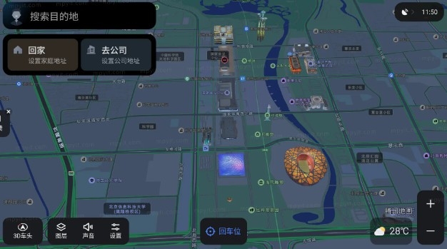 腾讯智驾地图车机版
