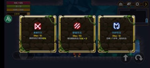 矿山猎人(Mine Hunter)